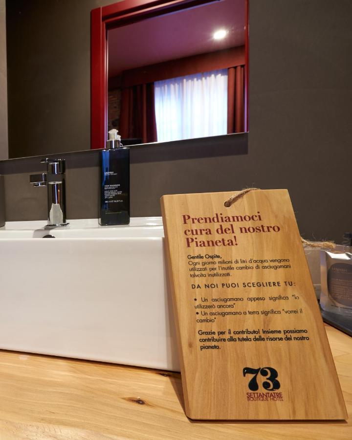73 Boutique Hotel コモ エクステリア 写真